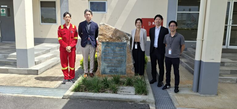 Mitsubishi Corporation Representatives Visit CGCL